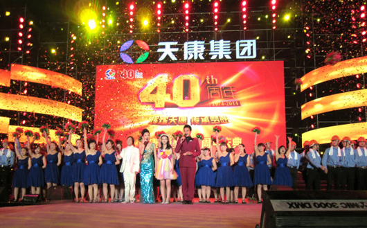 쿵F(tun)40(hu)