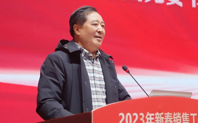 쿵F(tun)2023´N(xio)۹(hu)