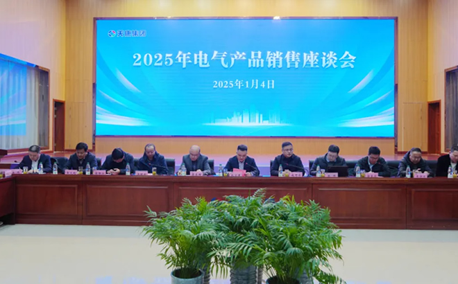 쿵F(tun)2025늚a(chn)ƷNՄ